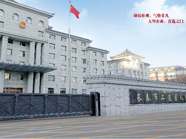 全新外觀架構(gòu)無軌懸浮門今日公布！！！